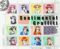 集合(12人) マウスパッド 「センチメンタルグラフティ」