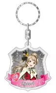 Minami Kotori Acrylic Key Holder 「 Love Live! 」