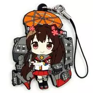 Daiwa "Kantai Collection - KanColle - Trading Rubber Strap Vol. 3"