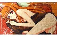 Holo-Big Towel "Spice and Wolf"