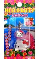 Hello Kitty (Shonan Version / Sazae) Zipper Mascot "Hello Kitty" Limited Kanagawa