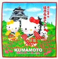 Kitty Petit Towel "Hello Kitty" Kumamoto Limited