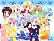 [単品] 集合(9人) マウスパッド 「PCソフト G.G.F ～gamers guardian fairies～ デジタルアクセサリー」 同梱品