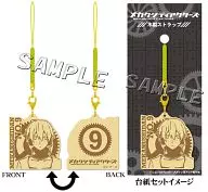 Correa de madera de Konoha "Mekakucity Actors"