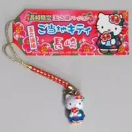 Kitty(和服/玉之浦山茶)玉之浦版本墜子(金色/紅色)"hello kitty>長崎限定