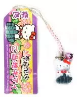 KITTY(奈良/手上)墜子(銀色×粉色)「hello kitty>奈良限定