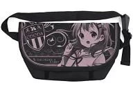 Cocoa (Yasuto Shinai) Messenger Bag "Você pediu coelho?"