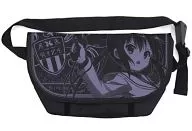 Rize (天々 za Riyo) Messenger Bag "Você pediu coelho?"