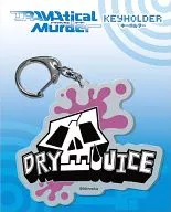 F. Dry Juice Key Holder "DRAMAtical Murder"