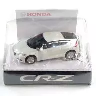 Honda CR-Z (branco) LED Light Chaveiro