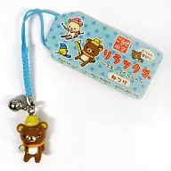 Rilakkuma Netsuke 「 Rilakkuma ~ Ski de Ranran ~ 」 Local only