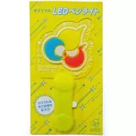 CDJ2012 penlight "CUE DREAM JAM-BOREE 2012"