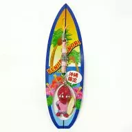 Beii Mokori (Surfer) Strap (Pink) Okinawa only