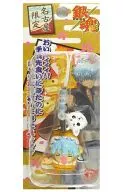 Sakata Gintoki (Shachihoko) Charm Strap "GINTAMA'" Nagoya only