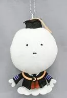 Killer (face) Plush toy mascot "Ichiban KUJI ASSASSINATION CLASSROOM Killer - Seven transformations!" G Prize