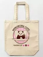 パンダくん トートバッグ 「しろくまカフェ 七夕だよ! 笹に願いを! 七夕くじ」 B賞