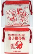 [A la carte] Ray & asuka Snack Portable Bag "Evangelion: 3.0 You Can (Not) Redo Evangelion Snack in Kinchaku" Lawson Evangelion Campaign (2012)