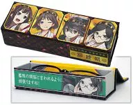 Kongo Type Glasses Case "Kantai Collection - KanColle -"