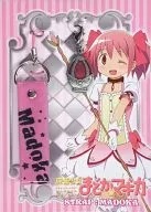 Madoka Kaname Soul Gem Stained Glass Strap 「 PUELLA MAGI MADOKA MAGICA Exhibition 」 Event Limited Goods