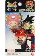 "ONE PIECE x Dragon Ball" Weekly Shonen Jump 40 th Anniversary Collabotion