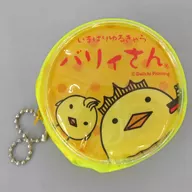 バリィさん＆イヨノ助さん(イエロー/ドット柄) まるっこミニポーチ  「いまばりゆるきゃら バリィさん」 
