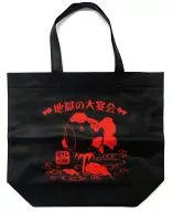 [A la Carte] Kingyoso Tote Bag "Hozuki's Coolheadedness Jigoku no Dai Banquet Event Set"