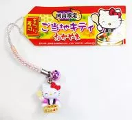 Hello Kitty (Festival Sushi) Netsuke (Silver x Pink) "Hello Kitty" Okayama Only