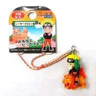 Uzumaki Uzumaki Uzumaki Naruto (Shisa Uzumaki Uzumaki Naruto Tonomaki) : Netsuke (Orange / White) "NARUTO - Uzumaki Uzumaki Naruto Shipfuden" (limited to Okinawa)