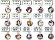 全15種セット 「弱虫ペダル ネームマスコット」