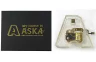 ASKA爱温度计八音盒>06 My Game is ASKA>