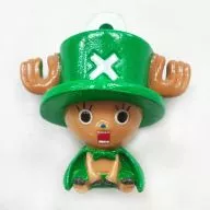 Chopperman (Sorprendido Cara / Sentado / Sombrero Verde) "Bikura? Huevo Chopperman"