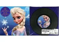 エルサ アロマレコード LP 「アナと雪の女王」