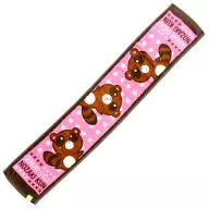 Raccoon Dog Muffler Towel "Monthly Girls' Nozaki-kun"