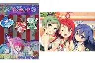 C86魔力與棱鏡·娜娜夏季同人志即賣限定特別SET(變身後)