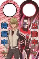 バーナビー・ブルックスJr. ドアプレート 「劇場版 TIGER＆BUNNY -The Rising-×大江戸温泉物語」 ジャスティス射的 ～ワイルドに撃ち落せ～ 景品