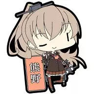 Kumano "Frota Estelar - Navio - Porta-chaves de borracha Vol. 6"