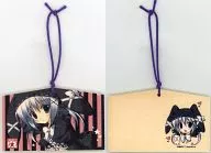 [A la Carte] Illustrated Ema with Reiko Balude Branch "C82 Reiko Balude Art Collection, Candy Doroppu Release Commemorative Goods Set"