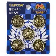 Private Basara Gakuen Campus 2 Button (5 pcs) "Gakuen Basara"