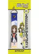 C. Shinomiya Sunflower Strap "Bibit Red Operation"