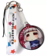 Takaya "Puchimasu! Cleaner Strap 1"