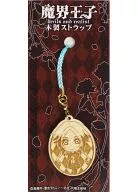 シトリー・カートライト 木製ストラップ 「魔界王子 devils and realist｣