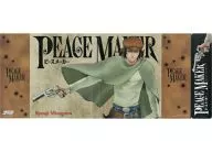 ホープ・エマーソン クリアブックカバー＆クリアしおり 「PEACE MAKER」 集英社ナツコミ2008フェア