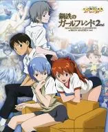 集合(4名) マウスパッド 「新世紀エヴァンゲリオン 鋼鉄のガールフレンド2nd」 同梱特典
