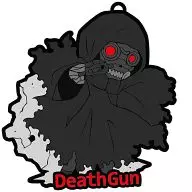 死銃 「トイズワークスコレクション にいてんごむっ! ソードアート・オンラインII」