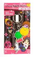 Ono D Key Holder "DearGirl ~ Stories ~ Hibiki"