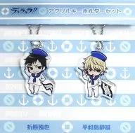 Izaya Orihara & Heiwajima Shizuo (patrón marino) Juego de llaves acrílicas "Durarara!!"