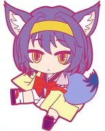 いづな 「ノーゲーム・ノーライフ ぺたん娘トレーディングラバーストラップ」