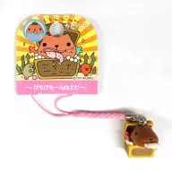 Capybara-san Netsuke (Pink) "Capybara-san ~ Pichipitan ~ glass shrimp ~" Limited Toyama