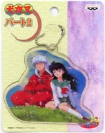 INUYASHA & Kagome Clear Plate with Ball Chain "Ichiban KUJI INUYASHA Part 2" 4, etc.