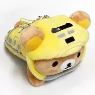 輕松熊(颳黃款？)懸掛毛絨玩偶Rilakkuma meets Dr.Yellow「輕松熊」